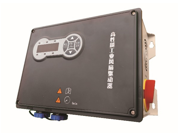 PM Motor for HVLS Fan 智驅(qū)系列